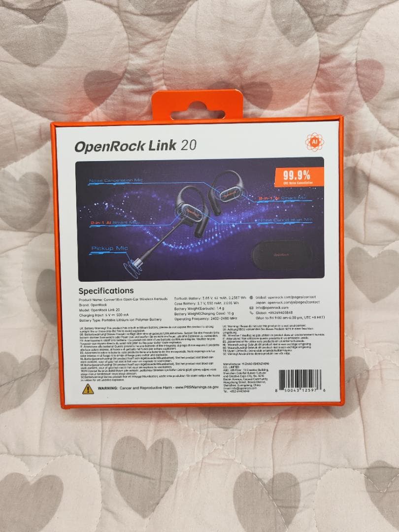 OpenRock Link 20オープンイヤー・ブームマイク付日本入手困難美品