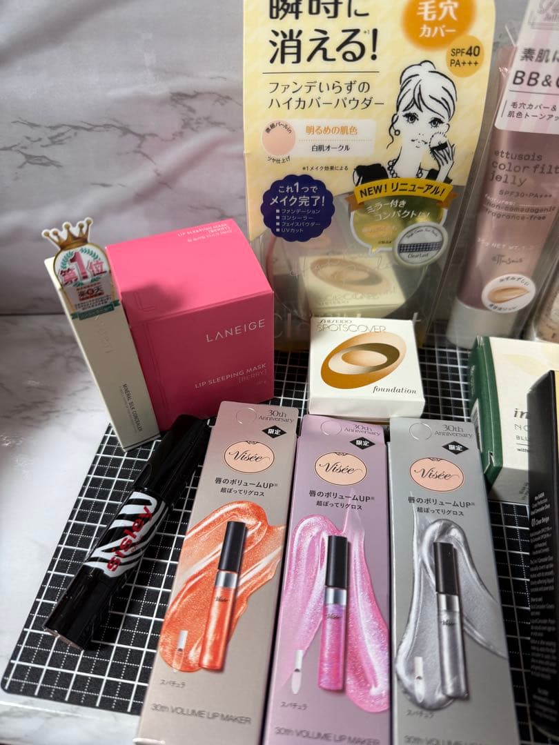 定価の半額以下！新品未開封コスメ16点まとめ売り！激安