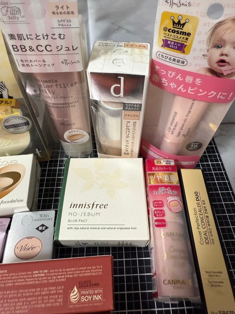 定価の半額以下！新品未開封コスメ16点まとめ売り！激安