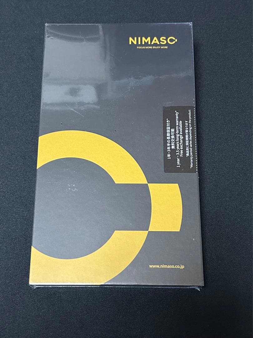 スマートフォン本体 iPhone13mini Starlight 128GB