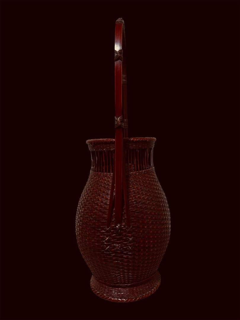 《真作保証》秀逸 渡辺竹清作 赤褐色つぼ型竹編手付 花籠 落とし付