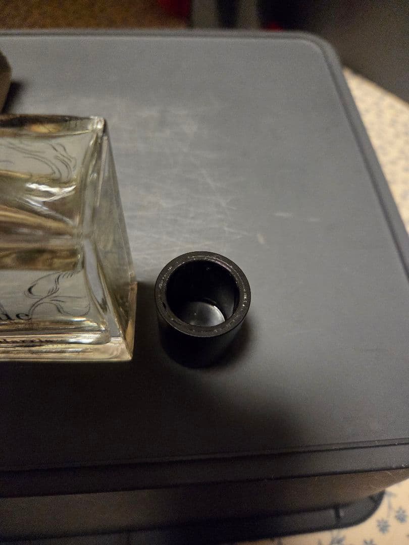 ミラーハリス　ティートニック　オーデパルファム 50ml