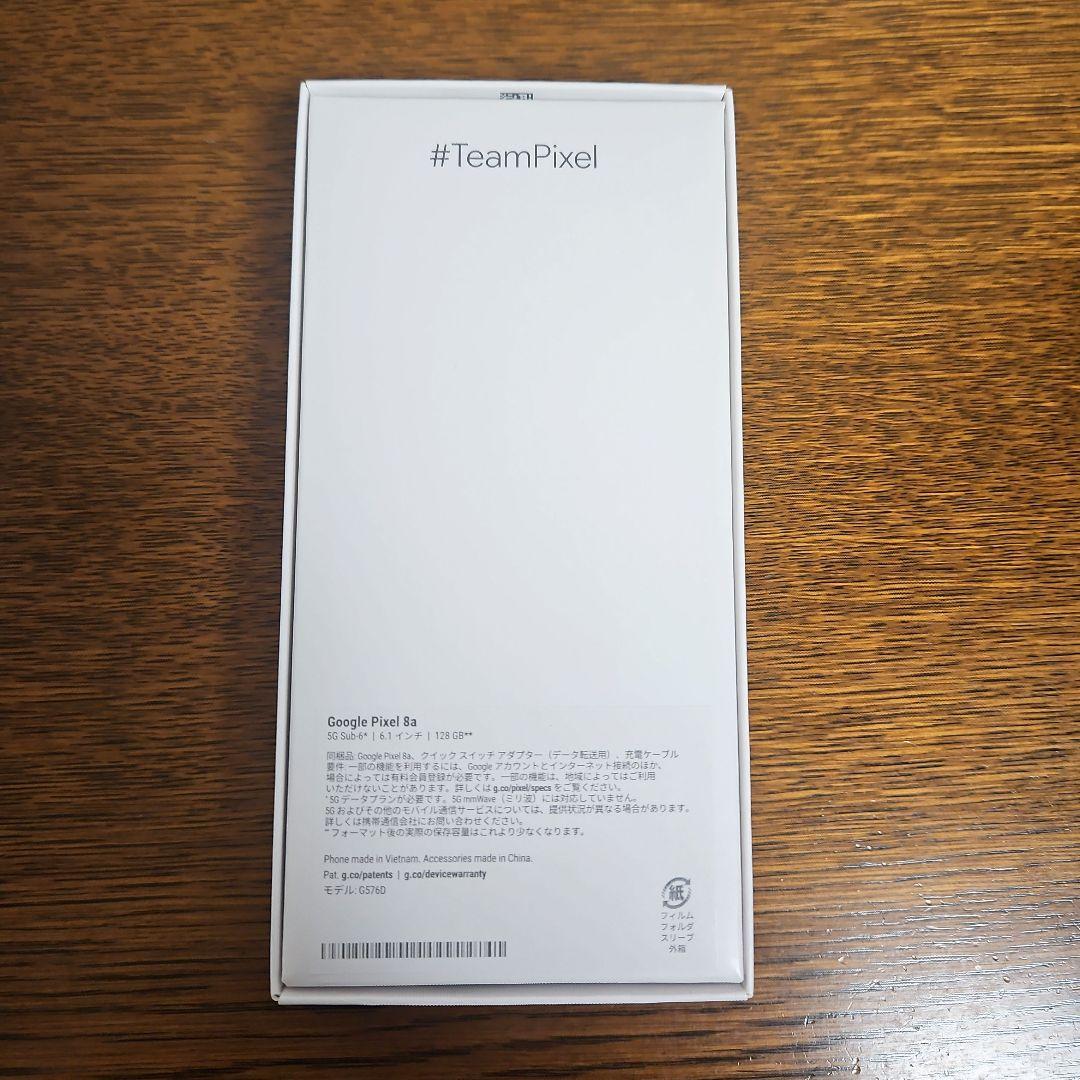 Google Pixel 8a 128GB アロエ