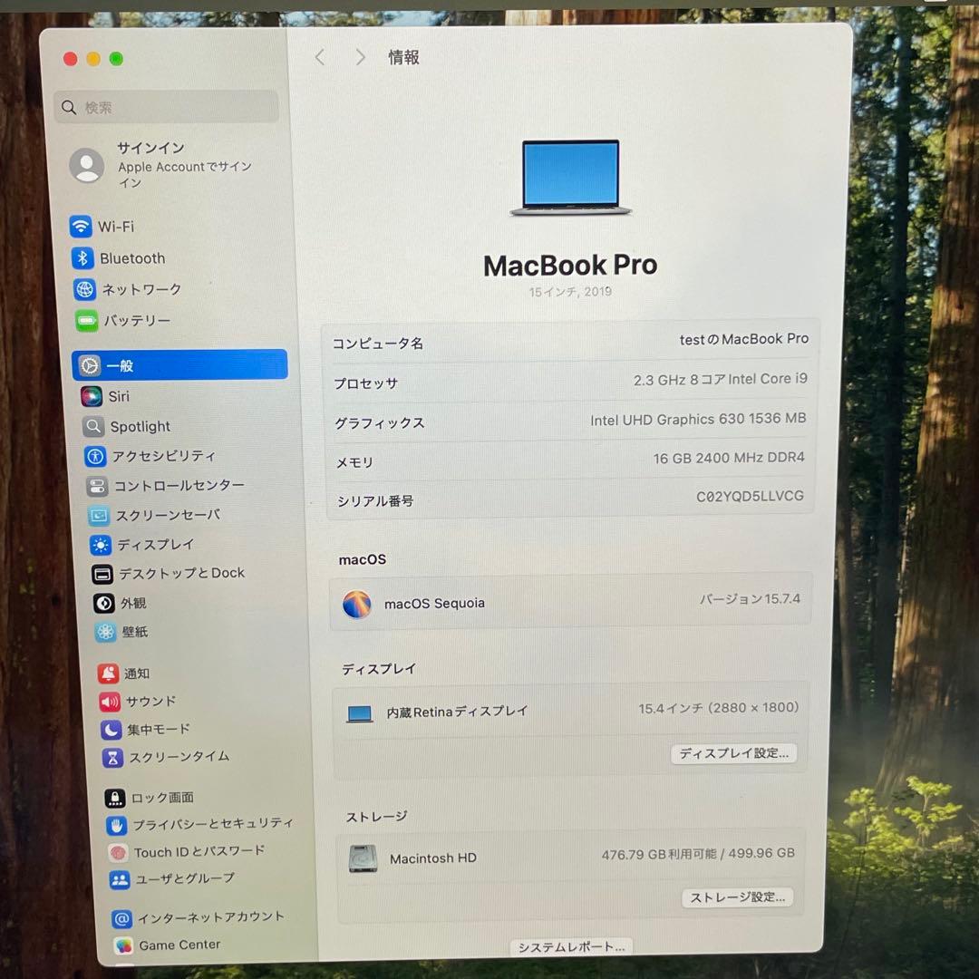 [高性能i9] MacBookPro 2019 PC グレイ Retina 箱付