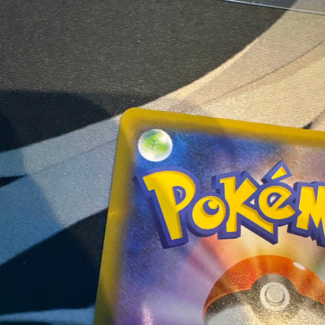 ポケモンカード 25th　ミュウex プロモ
