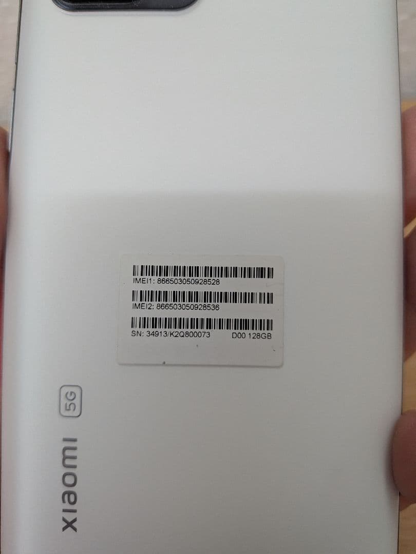 Xiaomi 11T Pro 128GB ホワイト （国内版・SIMフリー）
