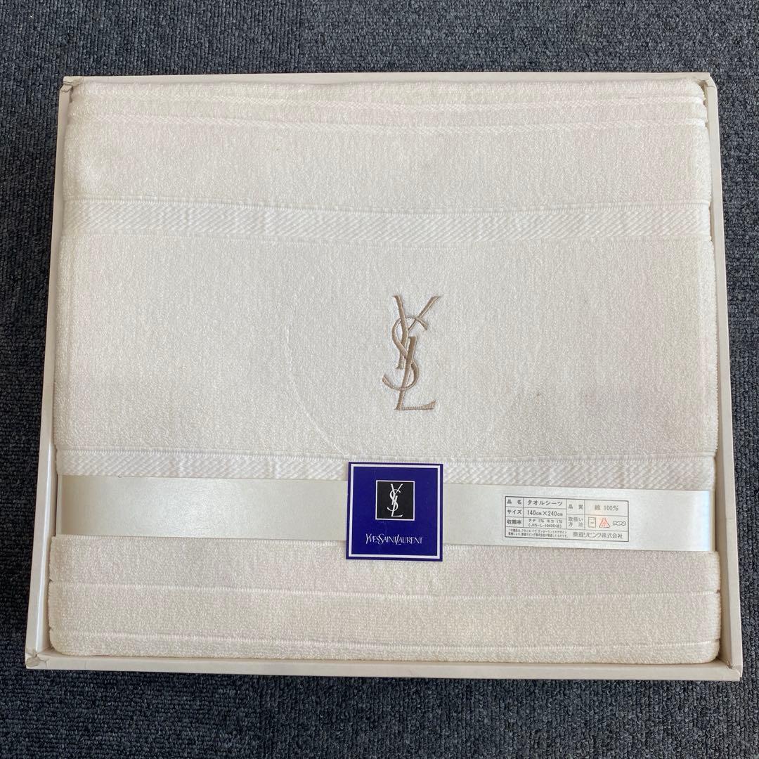 【新品未使用】YSL Saint Laurent(サンローラン) タオルシーツ