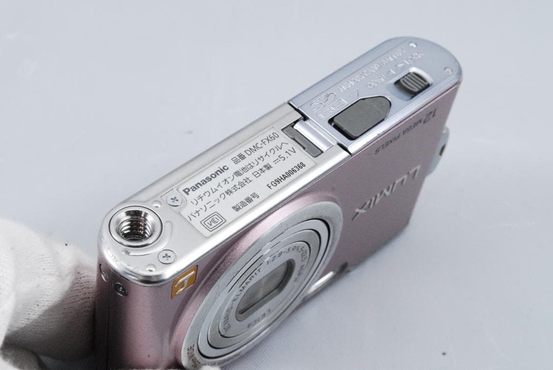 Panasonic LUMIX DMC-FX60 ピンク　【動作確認済み】