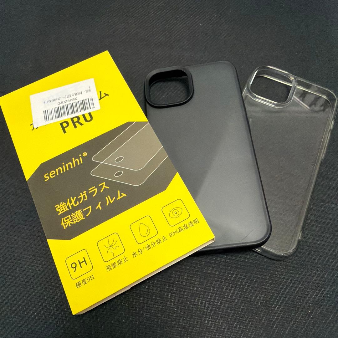 Apple iPhone 14 256GB ブルー