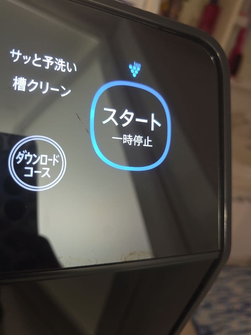 シャープ ドラム式洗濯乾燥機 ES-W113-SL 洗濯11kg/乾燥6.0kg