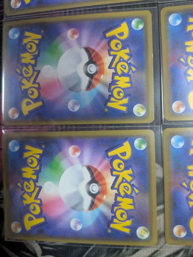ダックボルト〜GX 計8種類　ポケモンカード引退品 まとめ売り