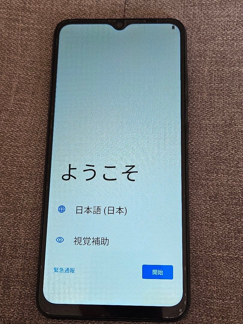 スマートフォン本体 DOOGEE Note 56 Plus 256GB 48GB