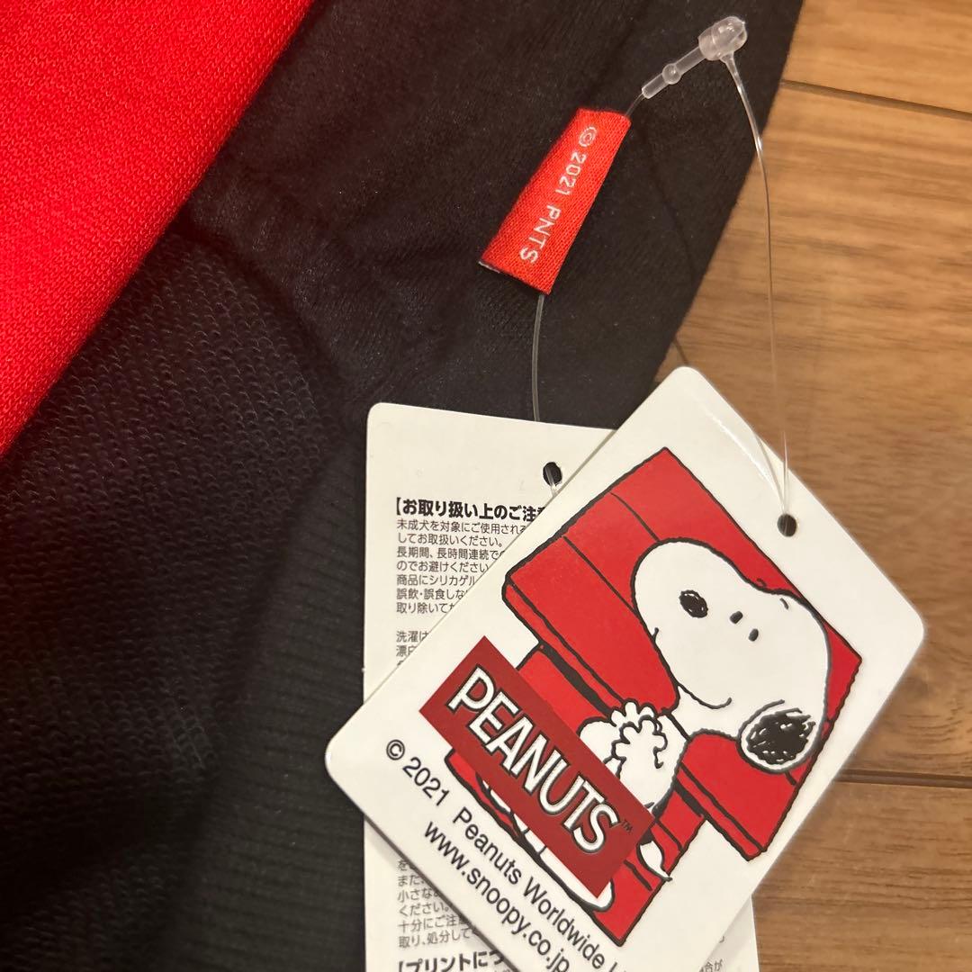 スヌーピー 犬服　3点セット　3号