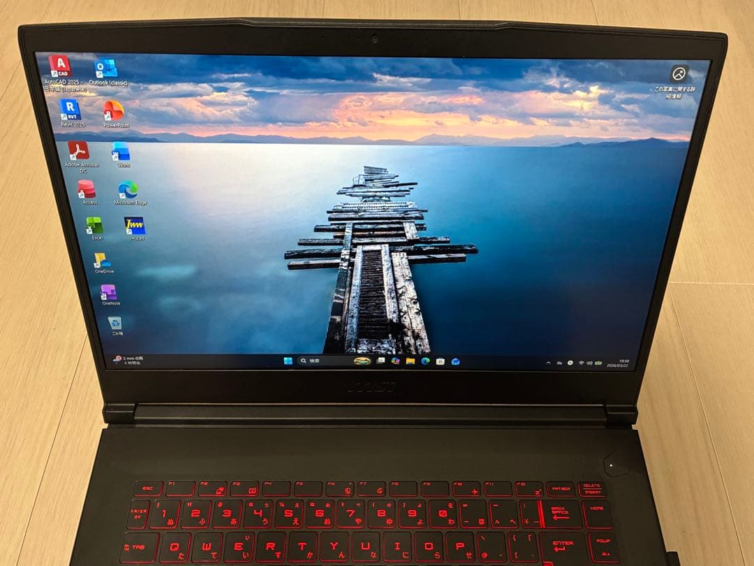 MSI ノートPC 設計 3D レンダリング