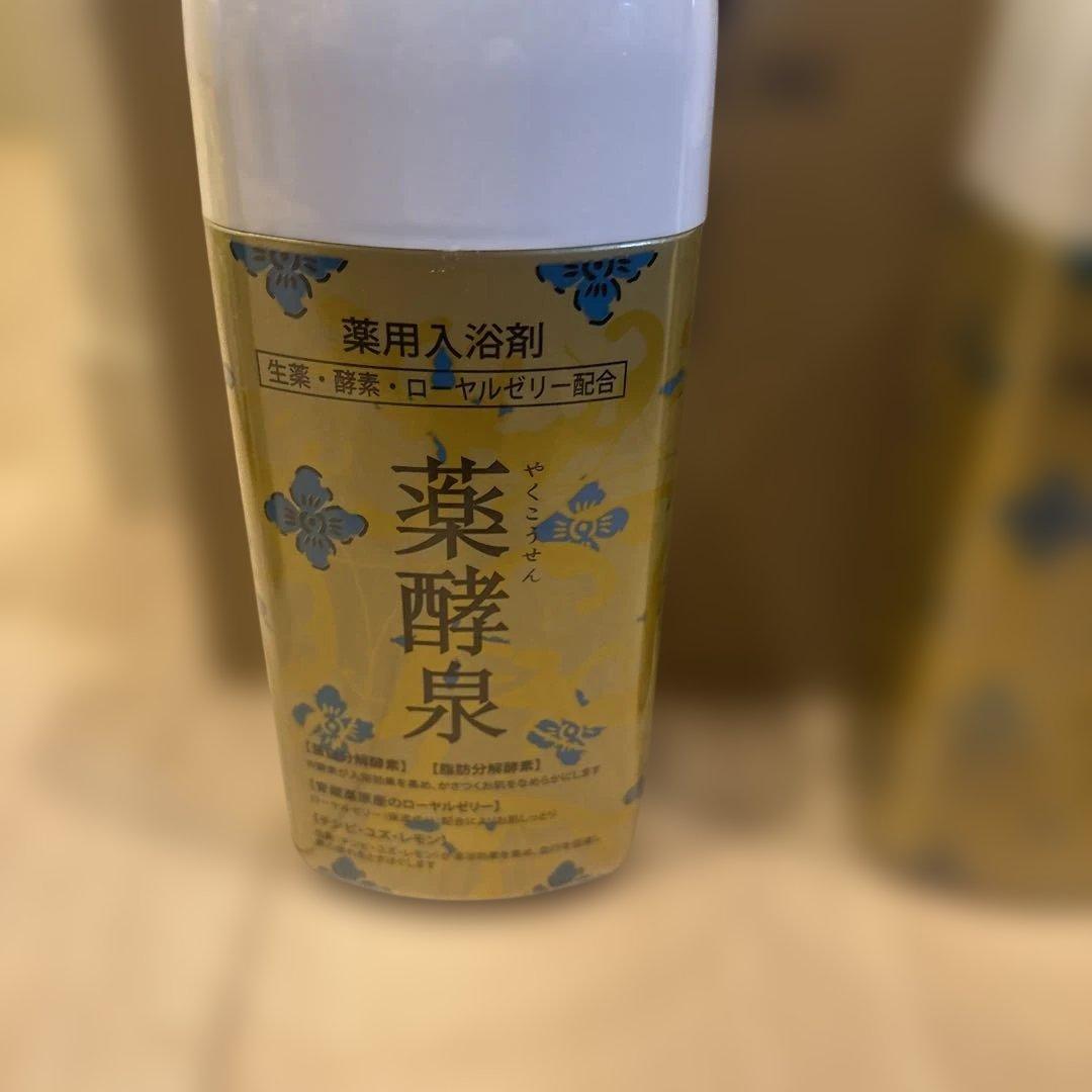 薬効泉　薬用入浴剤　600g３本セット