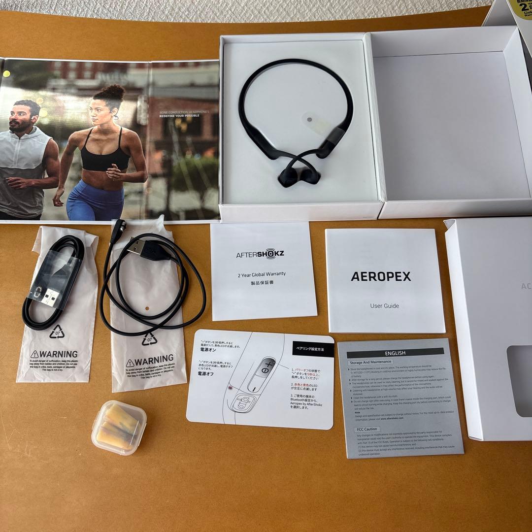 骨伝導イヤホン AEROPEX中古