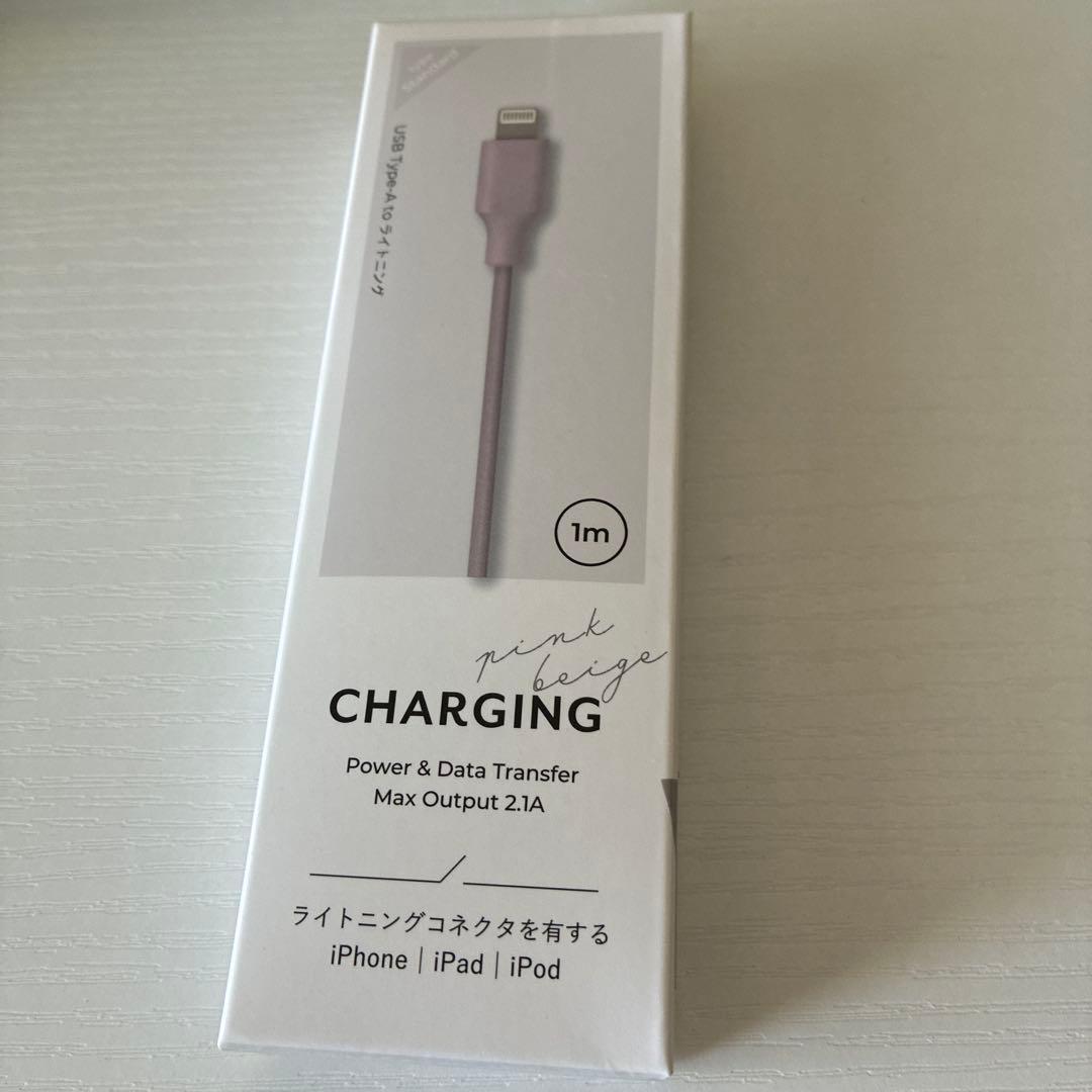 iPhone13Pro 256GB シルバー SIMフリー本体