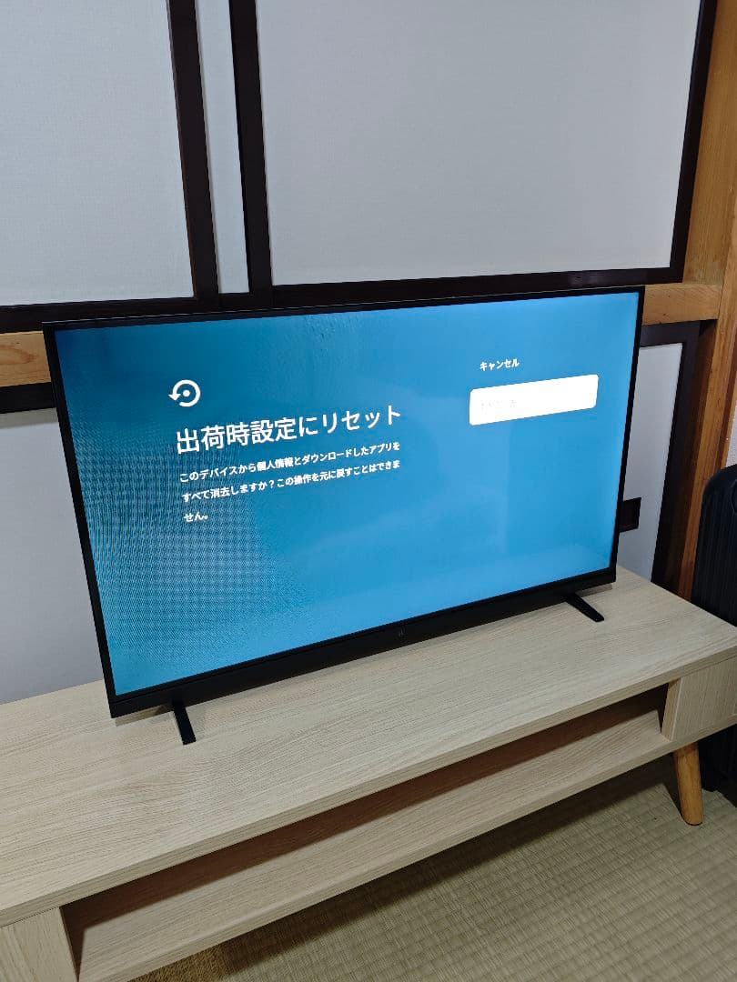 Google TV スマートテレビ FPD CG32-P2