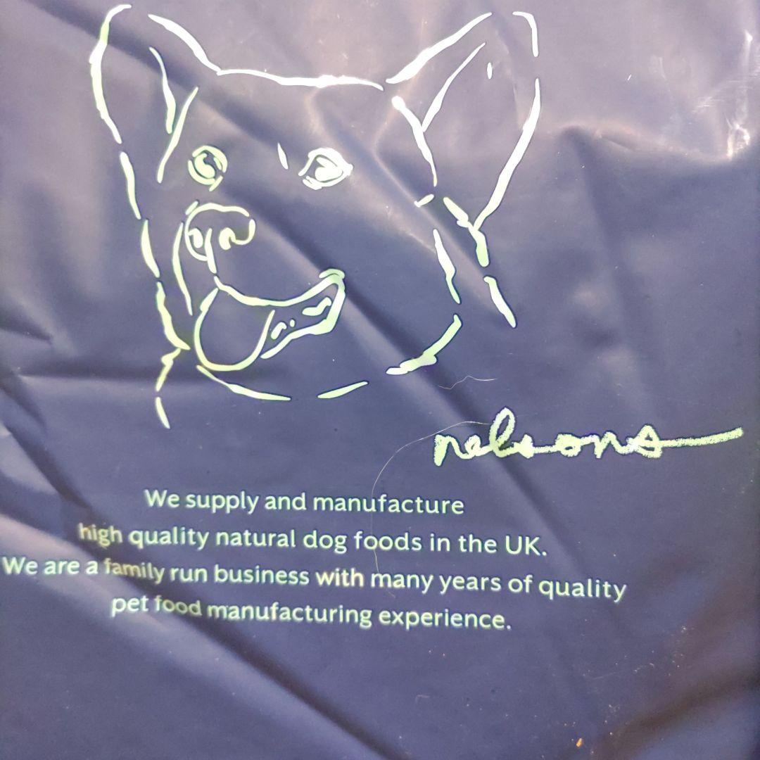nelsons ドライフード 高品質犬用