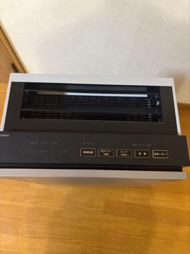 Panasonic パナソニック 空間除菌脱臭機 ジアイーノ F-MV4100