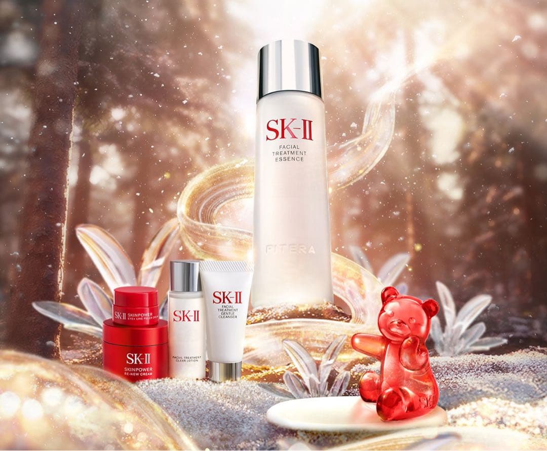 SK-II フェイシャル トリートメント エッセンス コフレ