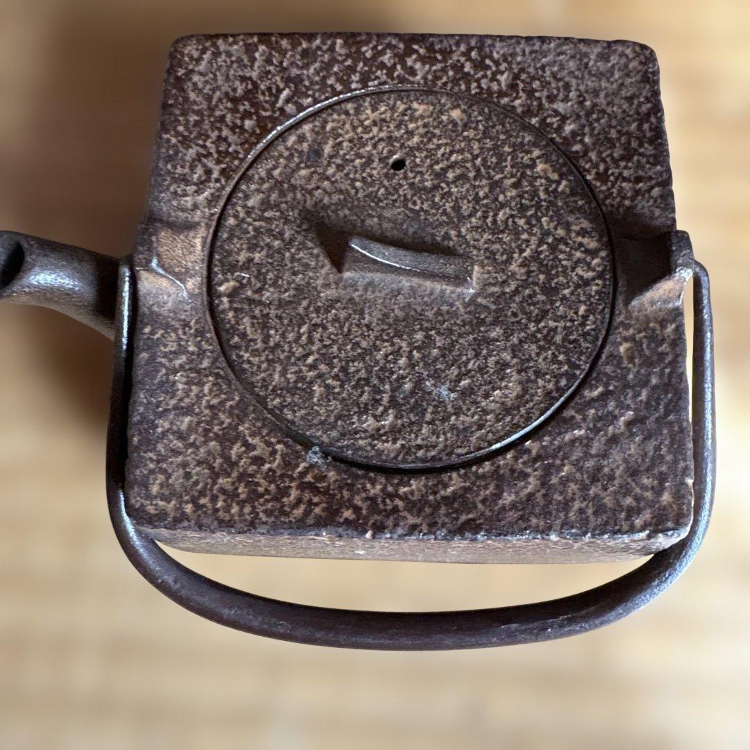 鉄瓶　南部鉄器　三厳堂