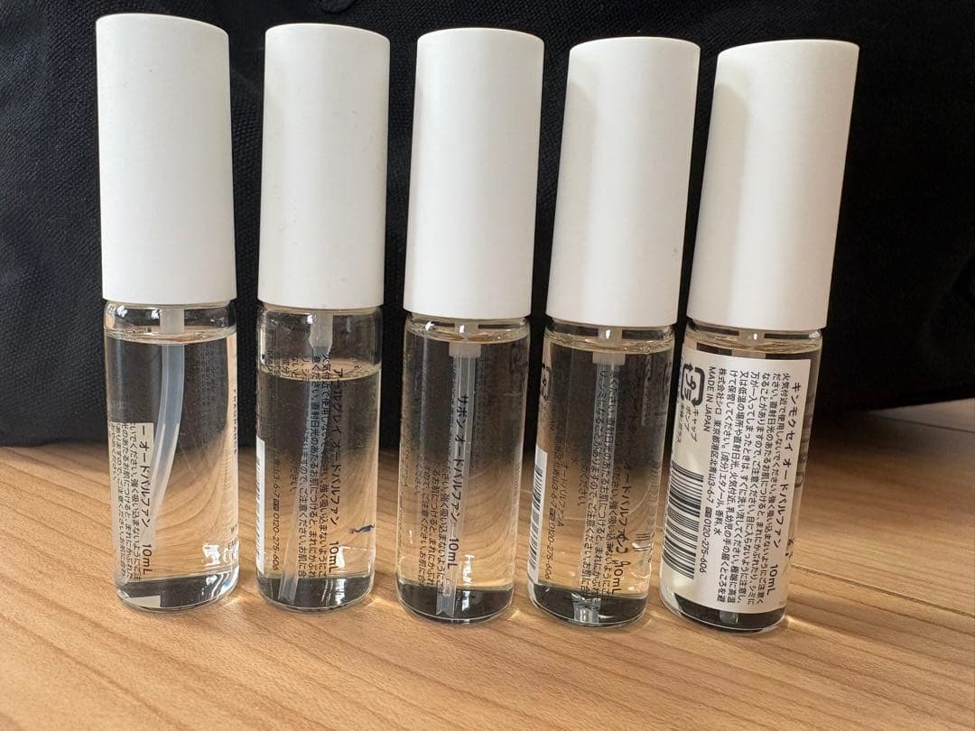 shiro 香水 お試し オードパルファン 10ml 5本セット