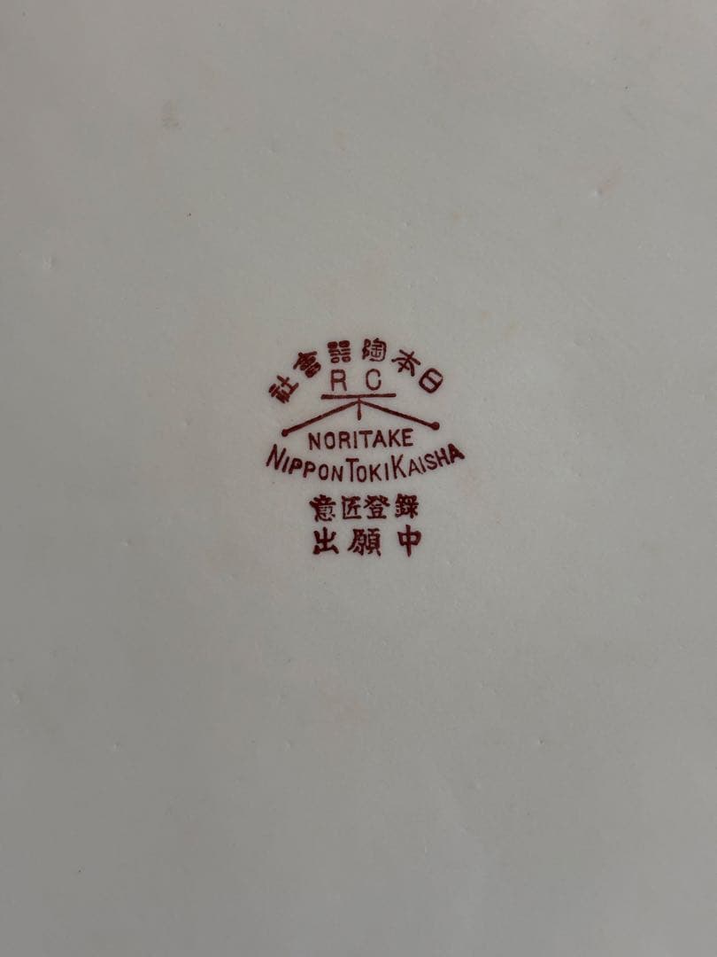 日本陶器會社ノリタケヤジロベー色絵梅花文1912年大正元年作ティーフルセット共箱
