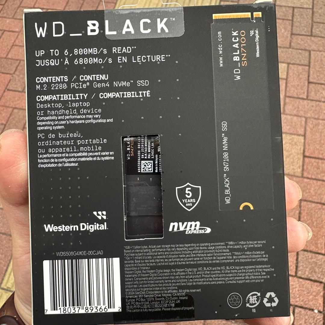 内蔵型SSD WD_BLACK SN7100 500GB SSD