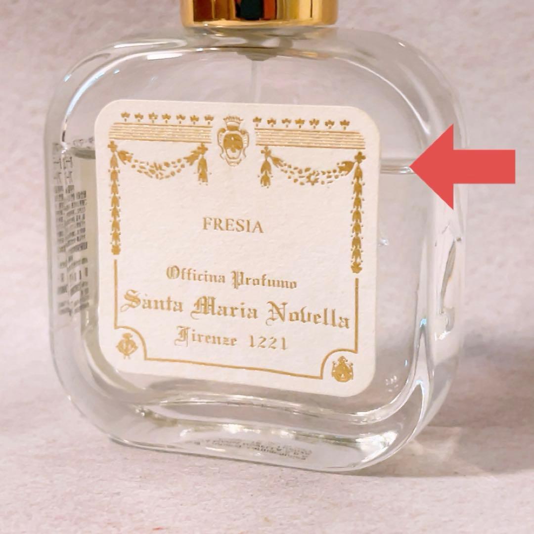 lu☆残量多☆ サンタマリアノヴェッラ オーデコロン フリージア 50ml 香水