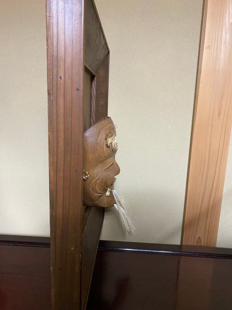 木彫り 能面 飾物 欅の額縁 縁起物