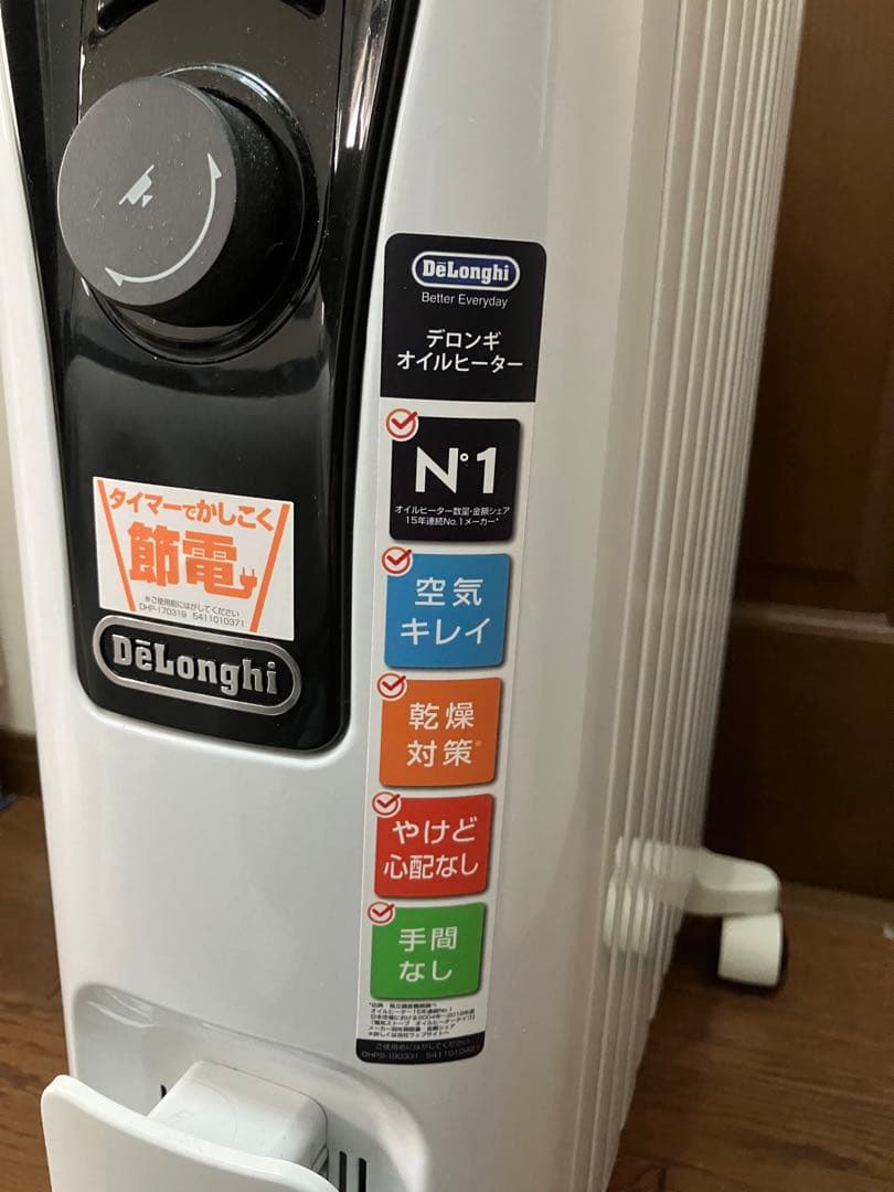 美品　デロンギ オイルヒーター RHJ65L0915 数回使用