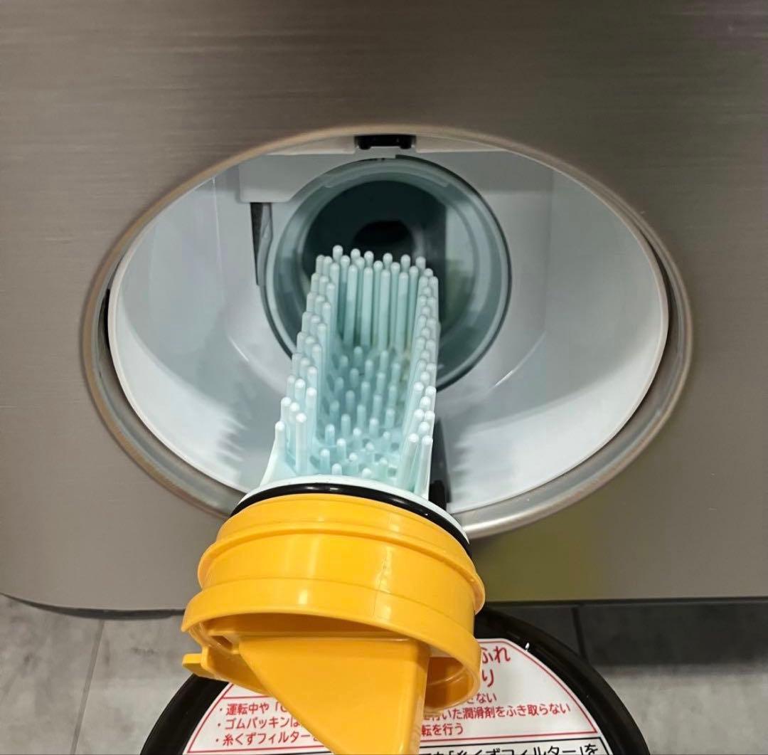 一都三県限定　配送設置無料　ドラム式洗濯乾燥機　HITACHI 日立　12kg