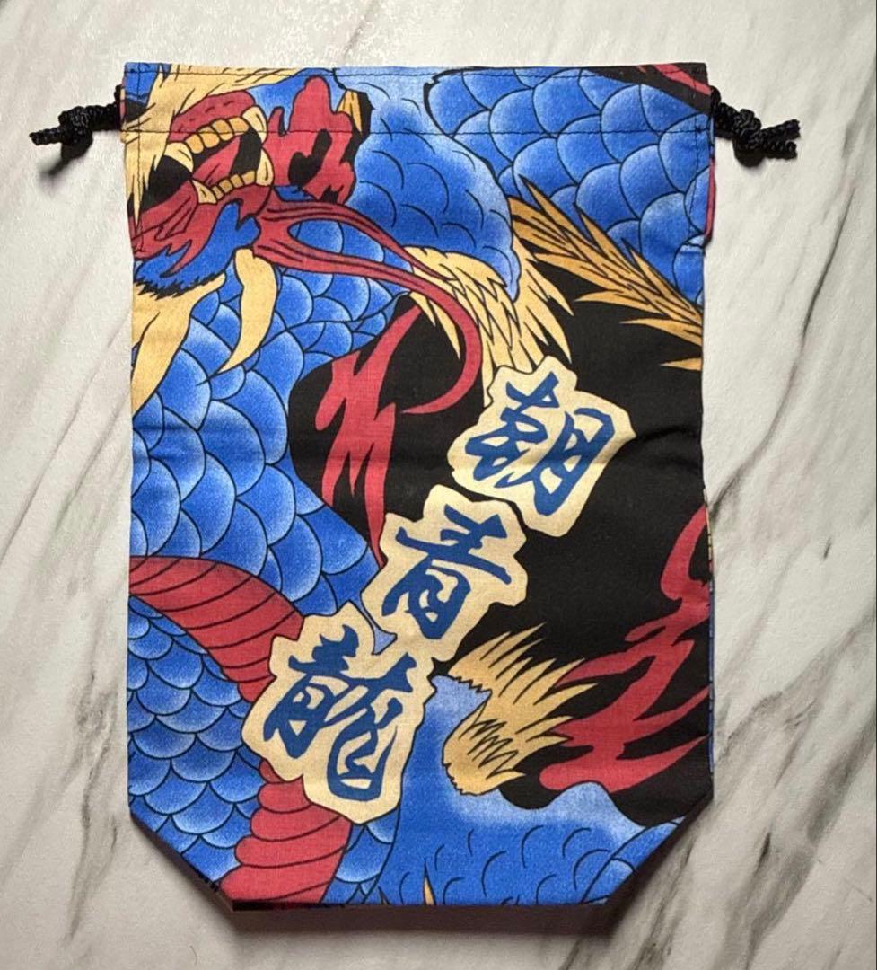 朝青龍　巾着袋 2点セット