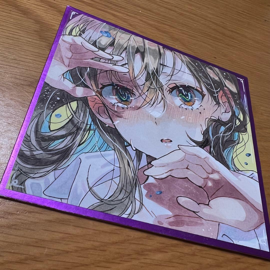 h*☆様 手描きイラスト オリジナルイラスト アナログイラスト 色紙 イラスト