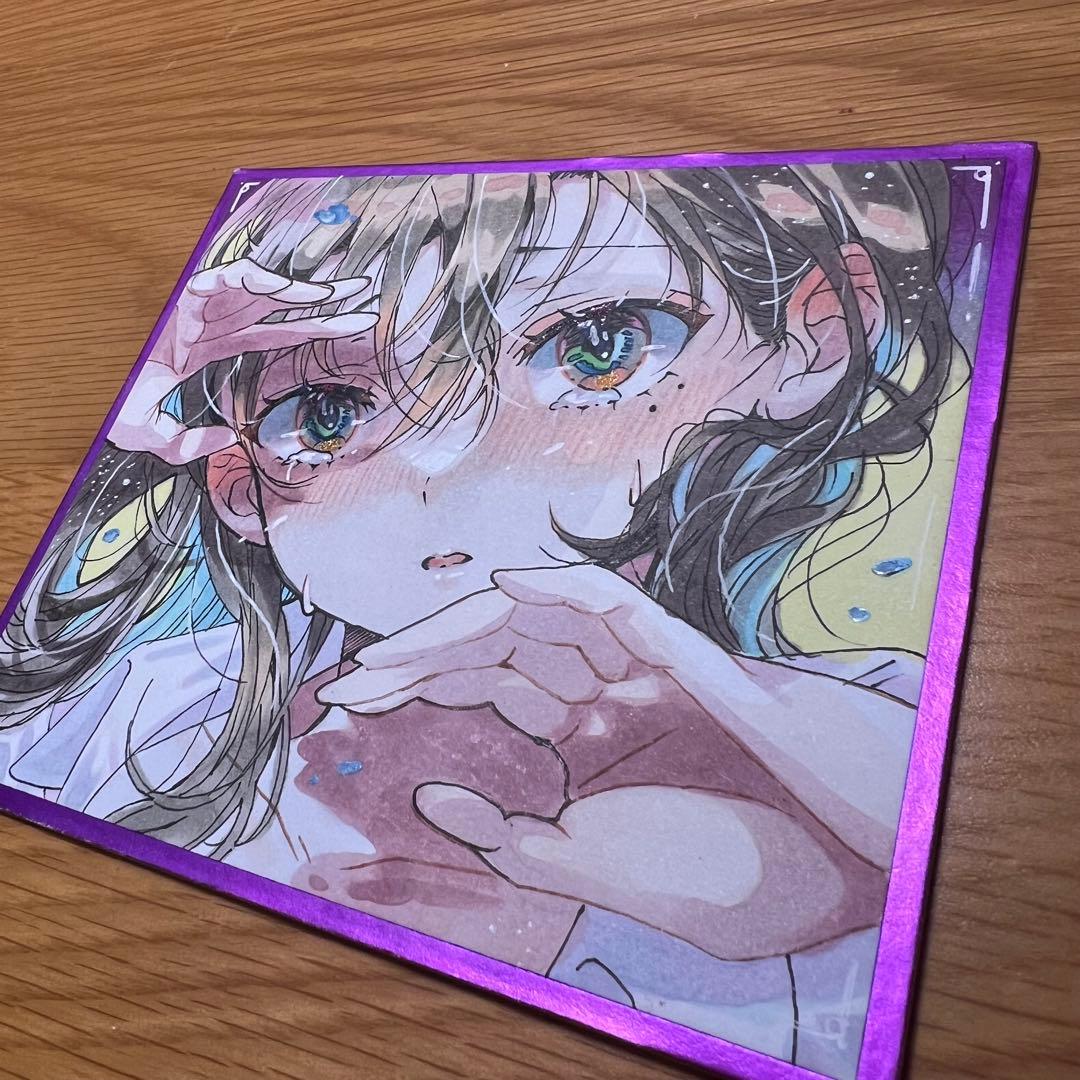 h*☆様 手描きイラスト オリジナルイラスト アナログイラスト 色紙 イラスト