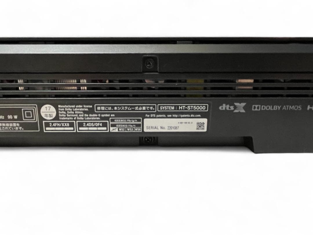 SONY ソニー ホームシアターシステム HT-ST5000 ①