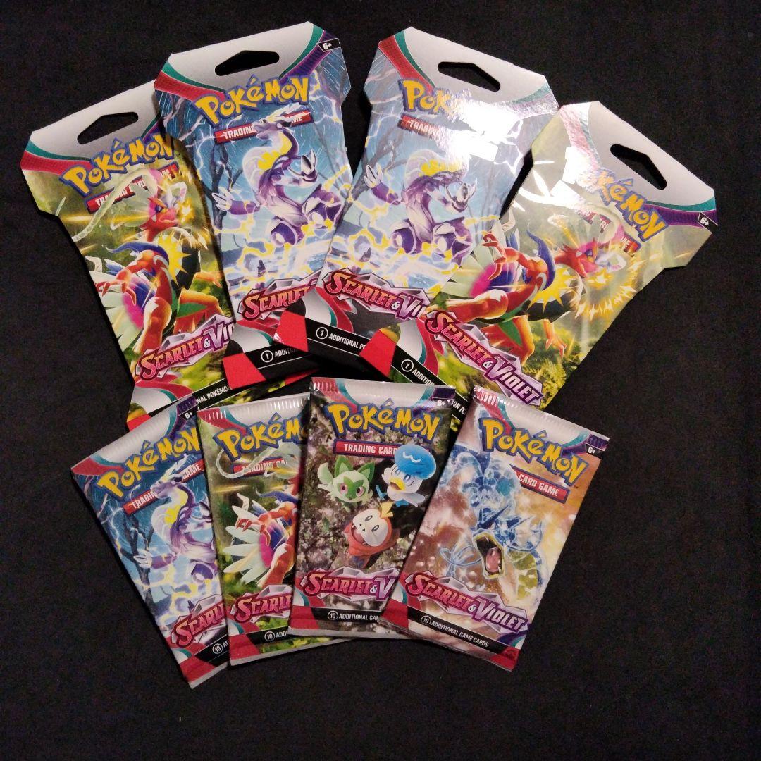 ポケモンカード 海外パック まとめ売り