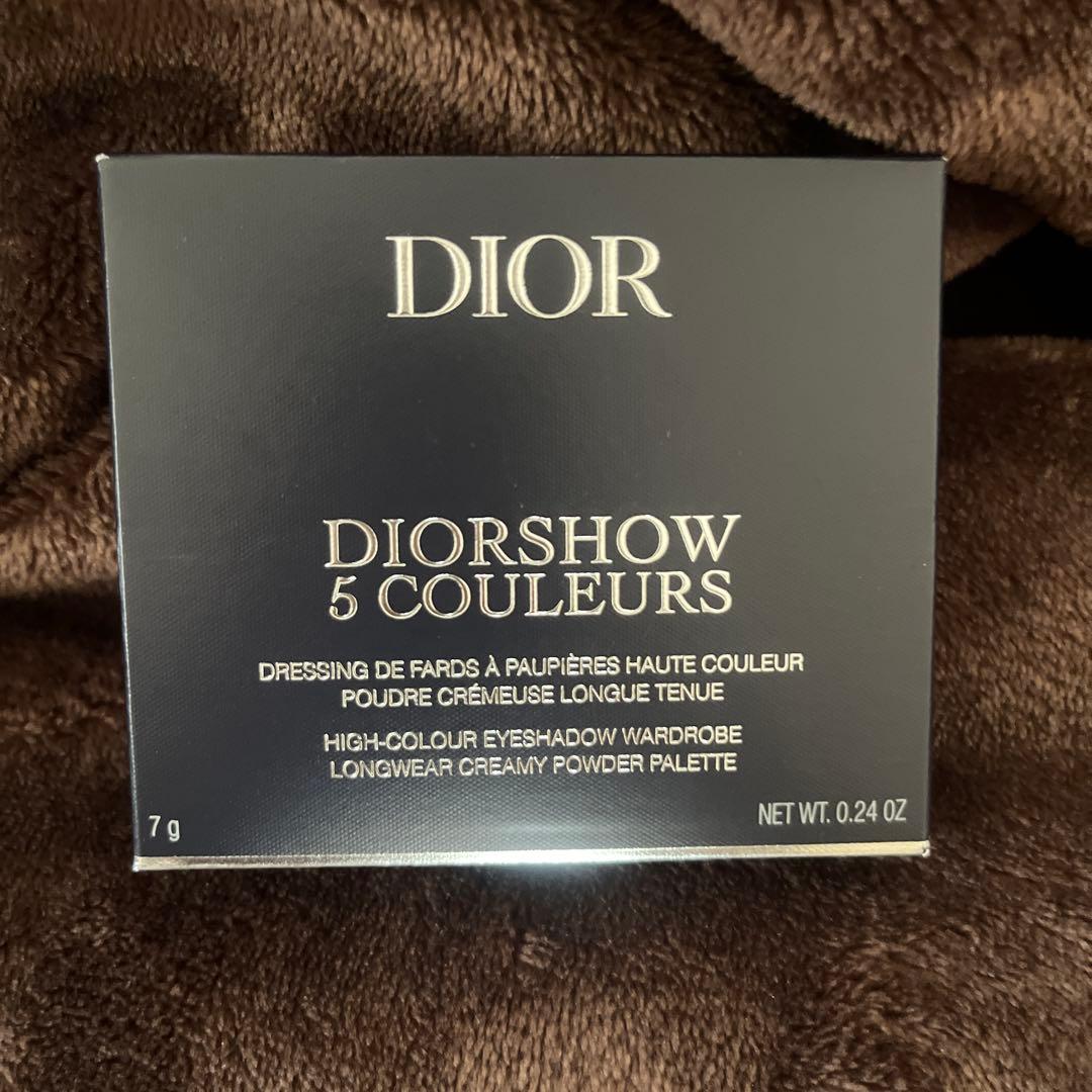 Dior サンククルール559 663 まとめ売り
