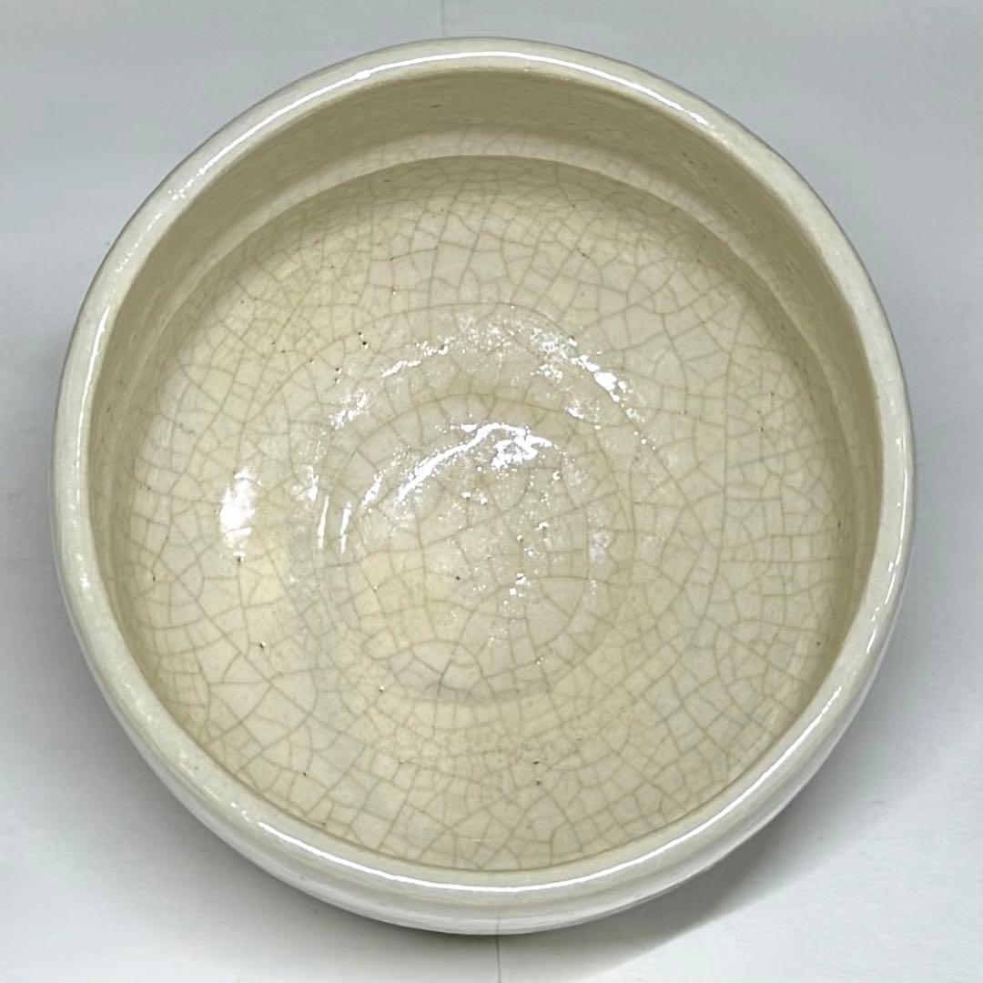 楽焼 吉村楽入 福寿草 茶碗 楽茶碗 抹茶碗 茶道具 共箱 栞 0222-F12