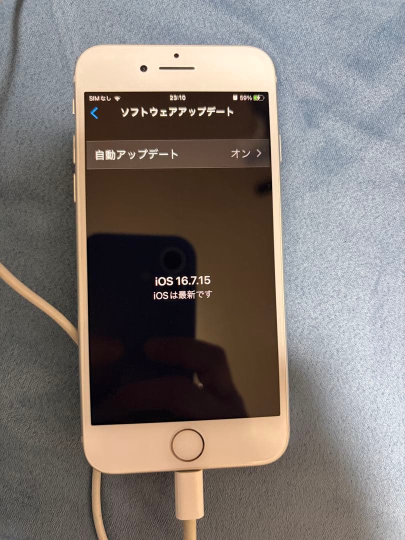 iPhone8 64GB 【国内版SIMフリー】