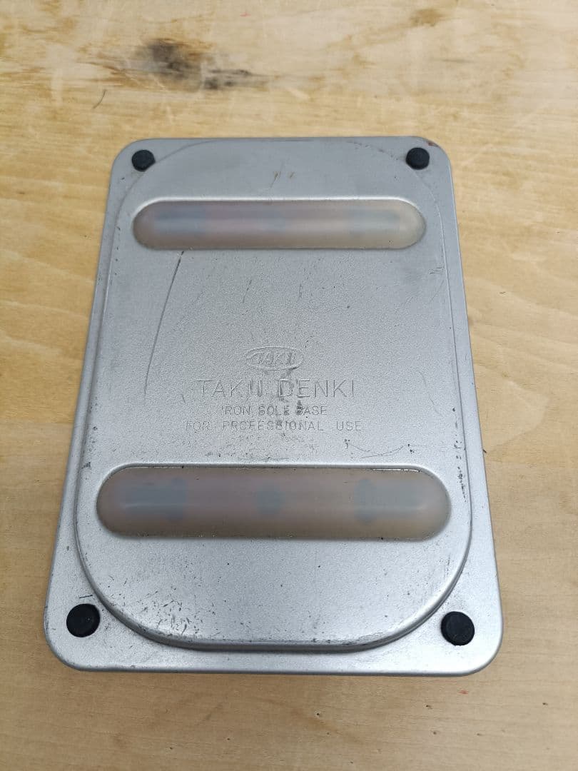 タキイアイロン 7型　電気式 温度調整ダイヤル