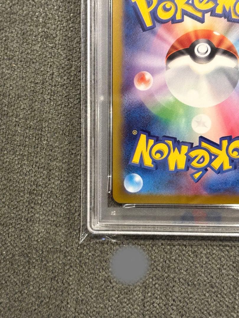 a*y様 ポケモンカード　ナンジャモのカイデン プロモカード 232/SV-P
