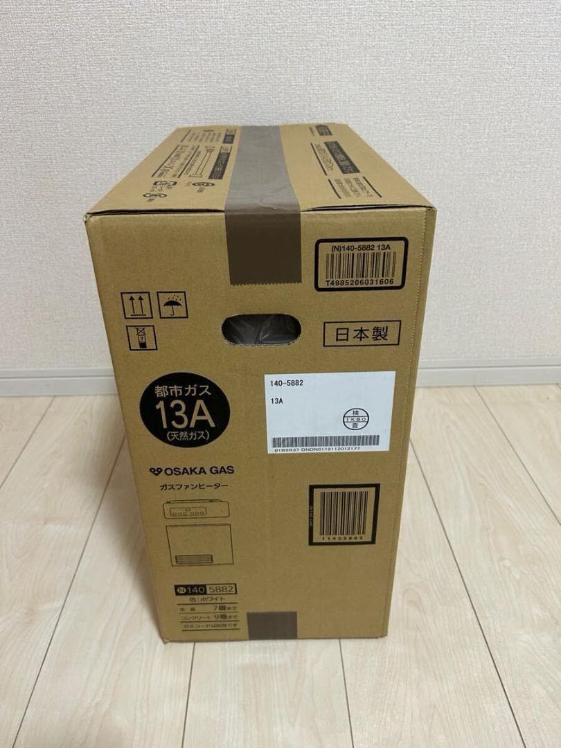 大阪ガスファンヒーター140-5882都市ガス