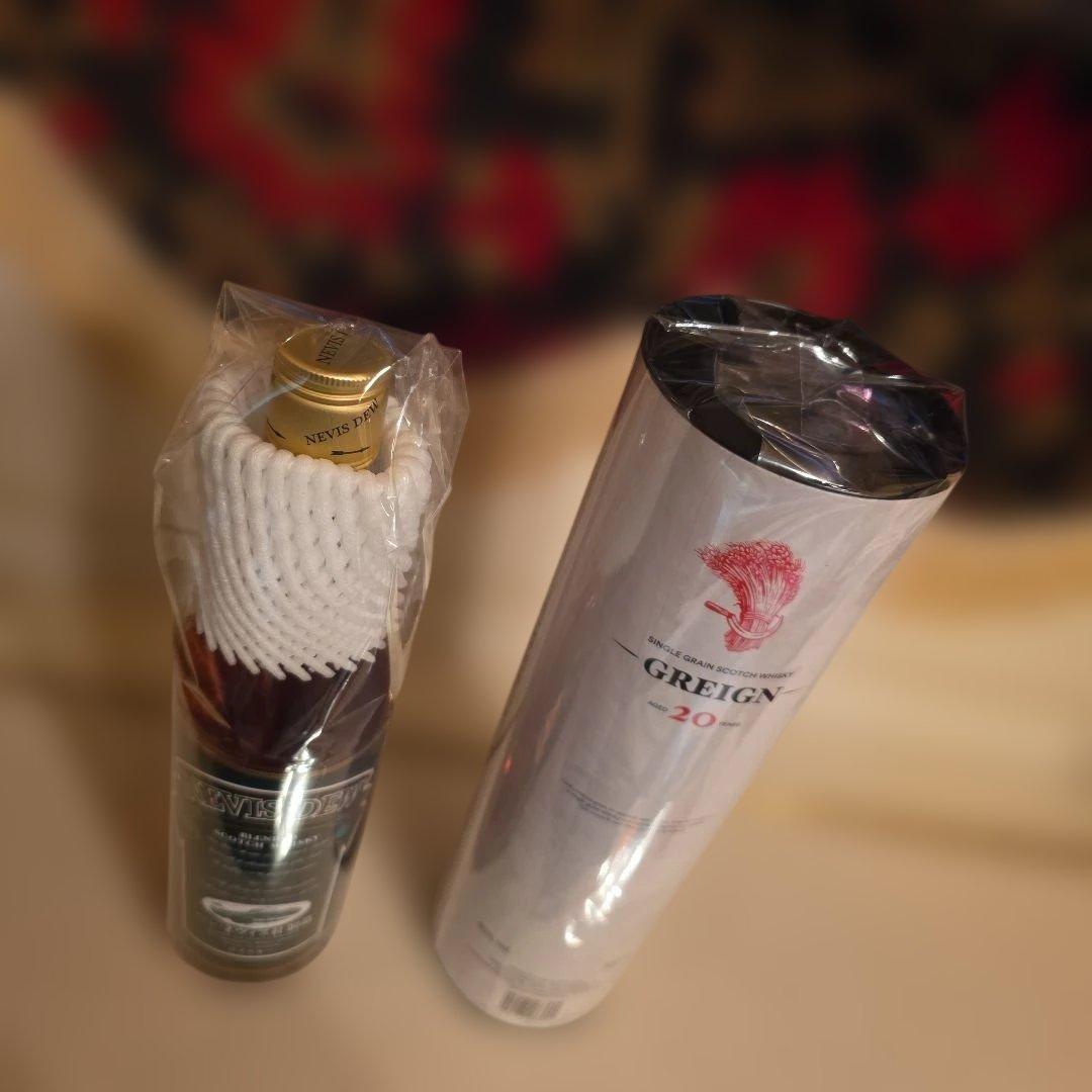 (新)NEVIS DEW & GREIGN 20年セット<Kanabun>