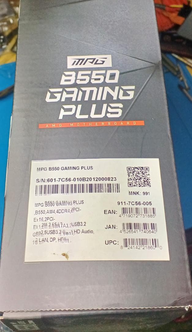 MSI B550 GAMING PLUS マザーボード