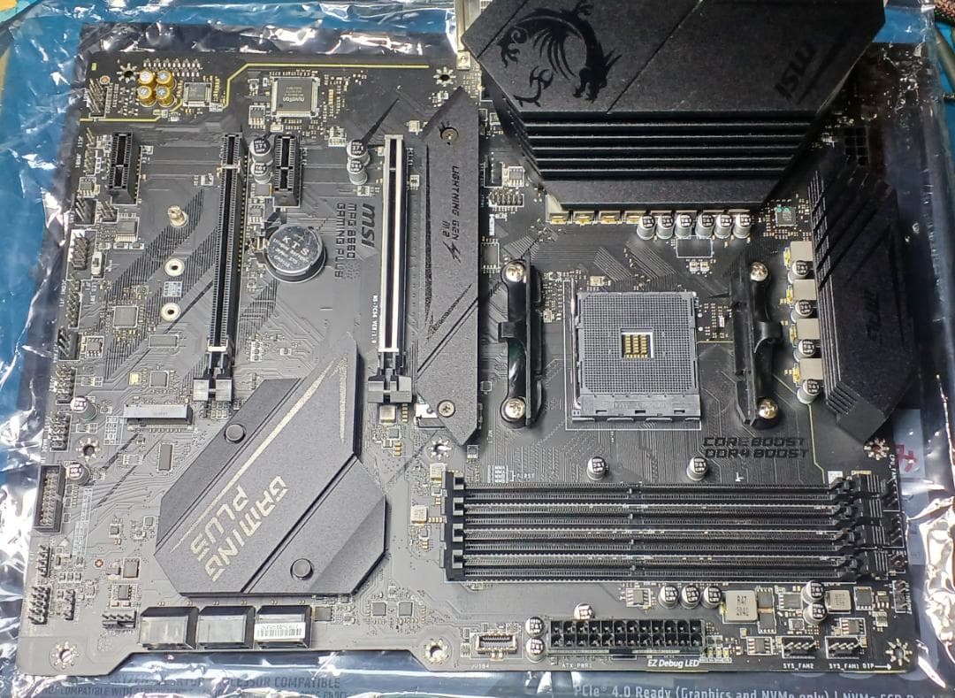 MSI B550 GAMING PLUS マザーボード