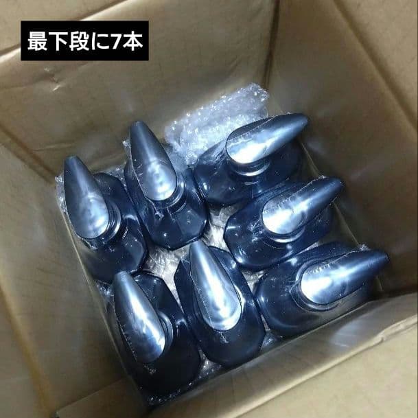 【40％OFF！】ポリピュアEX スカルプシャンプー350ml✕11本