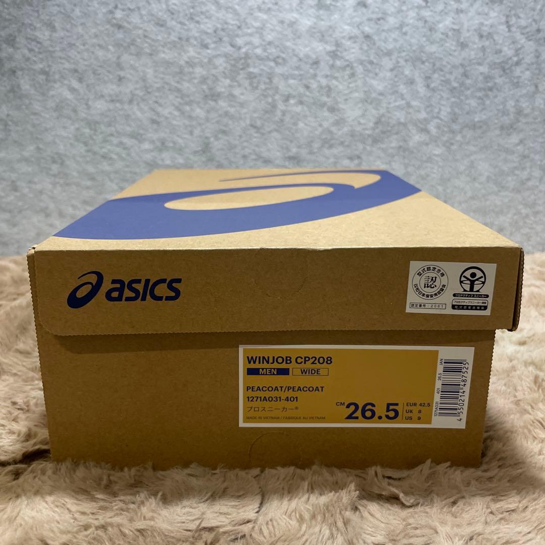 [アシックスワーキング] 安全靴 作業靴 ウィンジョブ CP208