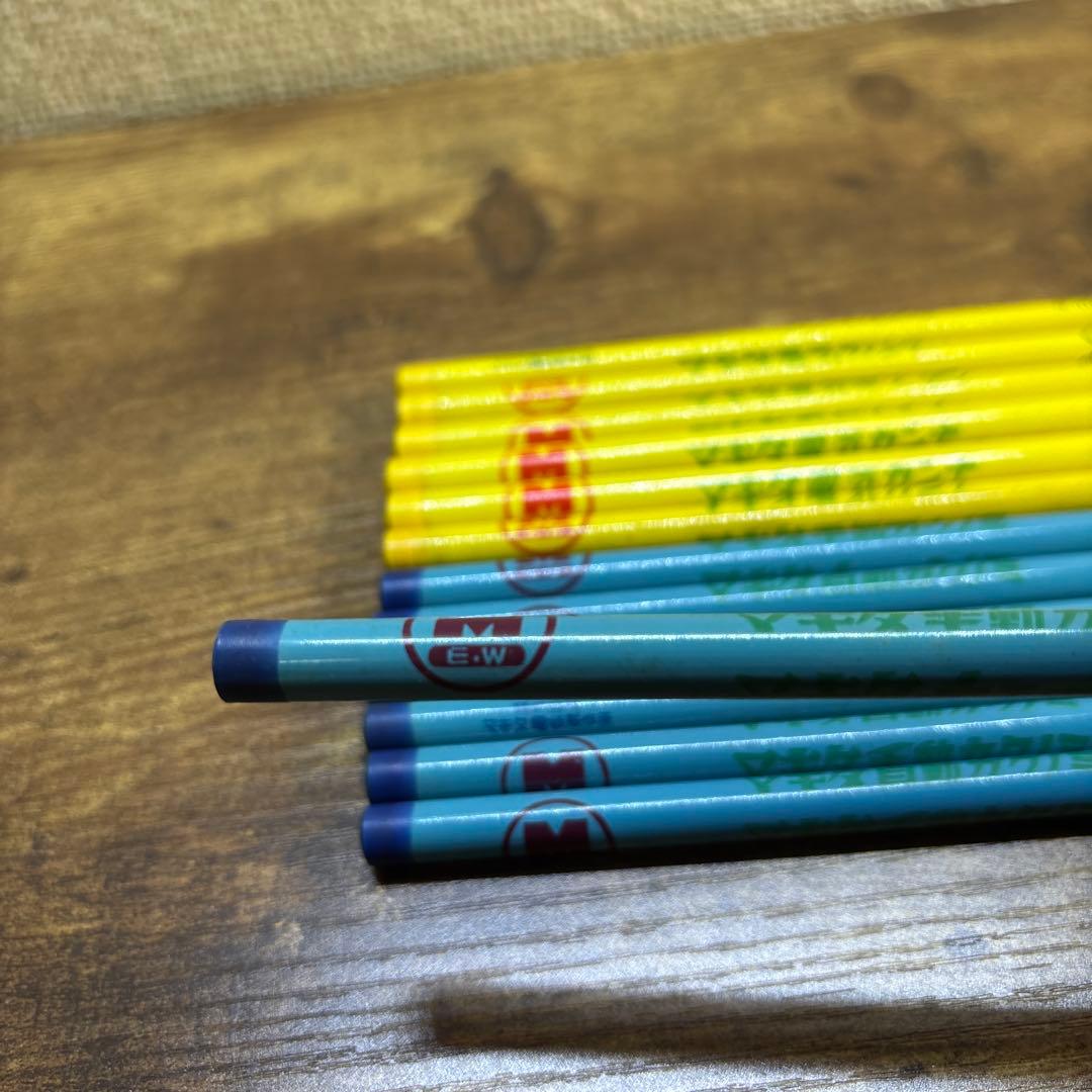 マキタ電機製作所 鉛筆 えんぴつ 13本セット レトロ